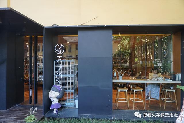 南京都有哪几个区，南京财经大学都有哪几个校区呀（南京人看南京——街区篇-T80园区）