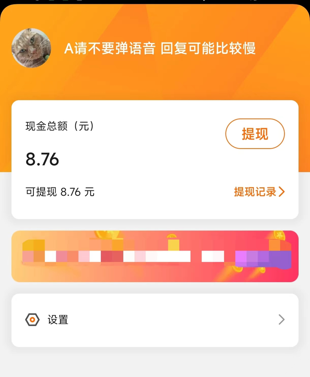 动态磁盘有什么坏处，动态磁盘的缺点（硬盘报警两种机制解析+NAS硬盘推荐）