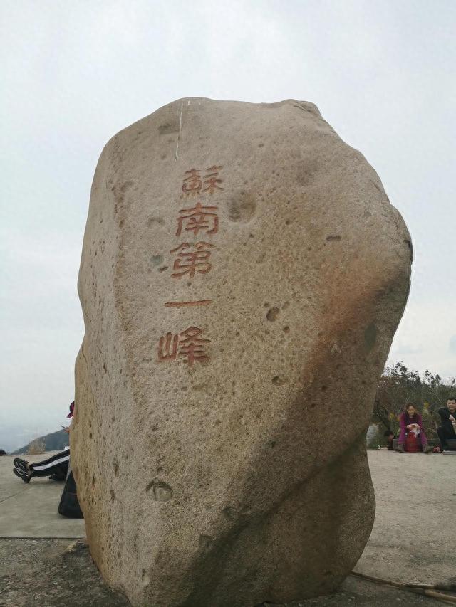 爬山就去铜官山，秋冬交接时是爬铜官山最好的时节