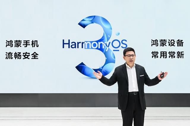 手机怎样用电脑修改手机型号，怎么更改电脑手机号码（修炼三年的HarmonyOS）