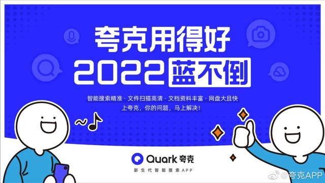 你有毒是什么意思，网络用语你有毒的意思（说说被人说烂的谐音梗文案）