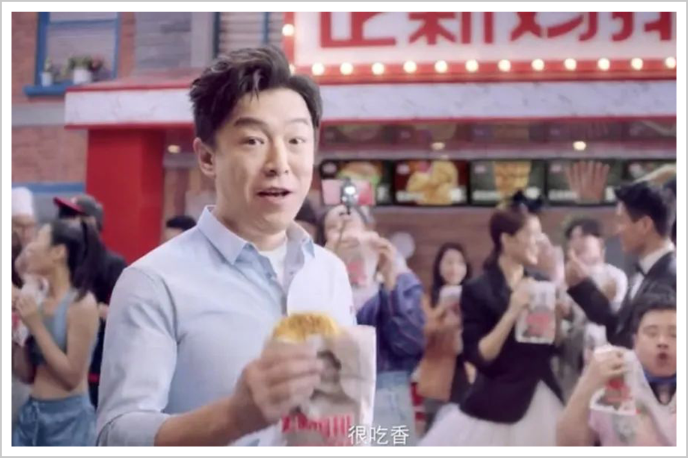 黄渤代言的鸡排(德克士加盟费及加盟条件2020)