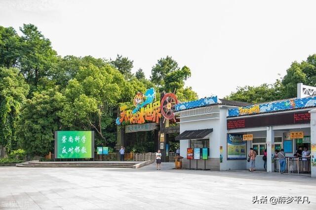 天目湖山水园景区，天目湖旅游攻略（<江苏常州5A级景区>）