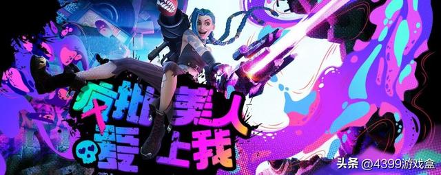 一见到就笑的游戏名字，搞笑的网名笑死人最新（盘点那些游戏中的疯批美人）