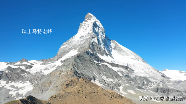 欧洲地形有什么，欧洲地形，都有哪些山脉