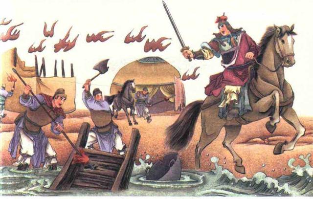 破釜沉舟出自于《史记·项羽本纪》这本书;破釜沉舟出自于秦末项羽