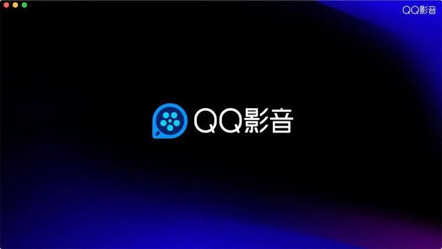 为什么qq不能更新最新版，为什么qq 不能更新（App，今天彻底凉了）