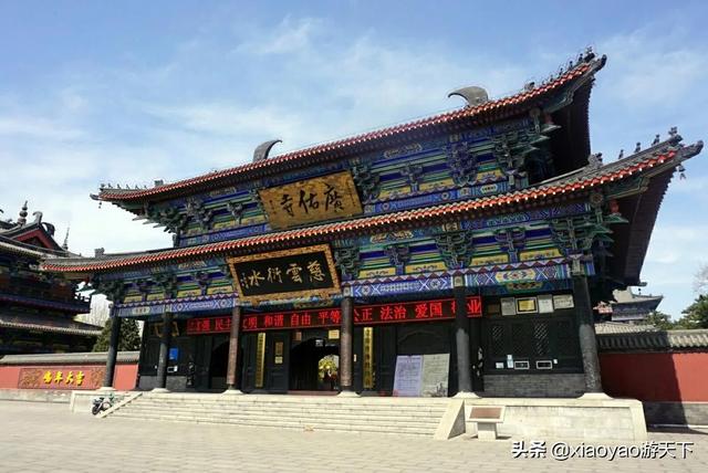 东北三省是哪三省，东北三省是哪三省和什么自治区的东部（东北三省7座国家历史文化名城）