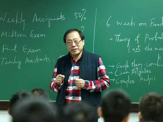 清华姚班是什么，清华姚班简介是什么（毕业后却有80%学生出国发展）