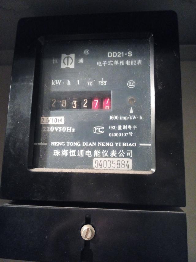 度与千瓦时的换算，多少度电等于一千瓦（大S家是开网吧挖矿的吗）