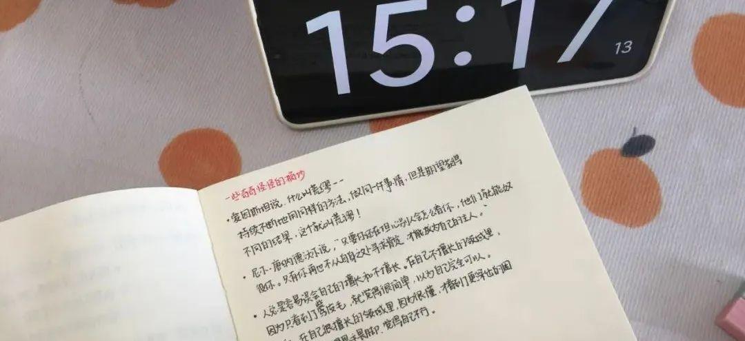 适合女生做的副业有哪些，适合女生干的副业有哪些？