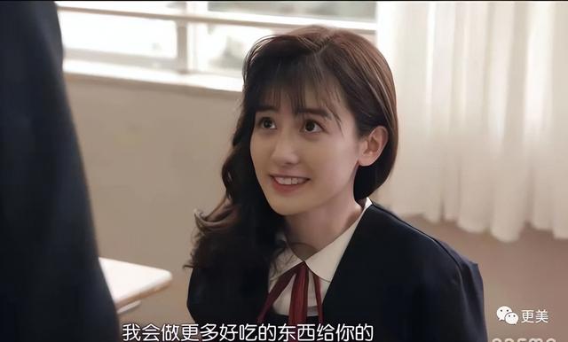 中川梨花，微信头像，中川梨花（乔欣6年乖乖女人设也崩了）