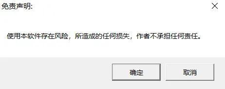 gg修改器下载教学视频，gg修改器怎么用教学（几个清理电脑的ggong工具）