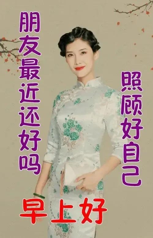 03年属什么生肖，03年属什么（2023年04月03日）