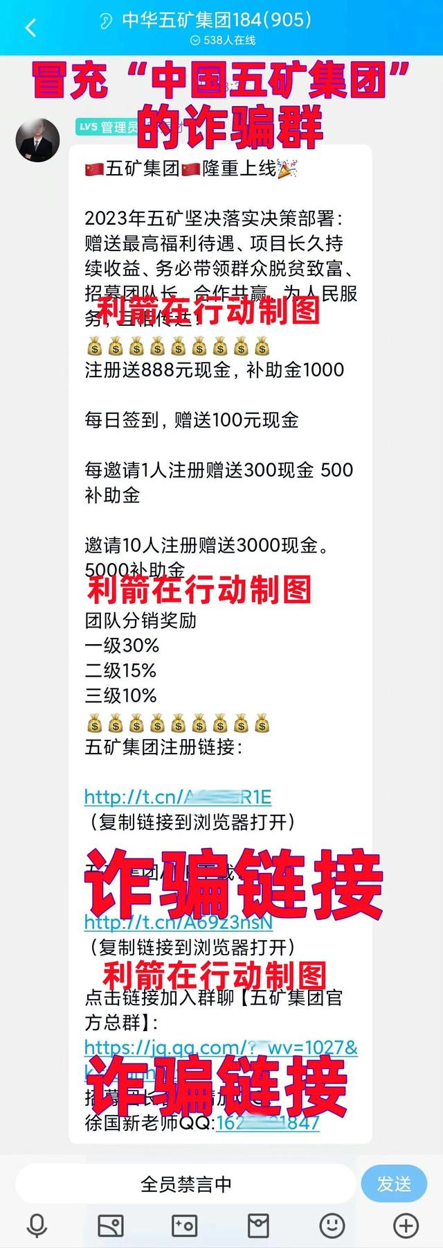 什么平台可以赚钱，推荐几款真实可靠的赚钱平台（这8个网络中的“发财”项目平台）