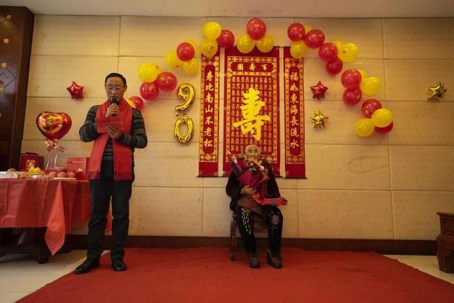 寿诞与寿辰的区别，为老人做寿