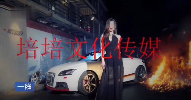 找外围是啥意思，找外围是什么客户（揭开“外围女”不为人知的一面）