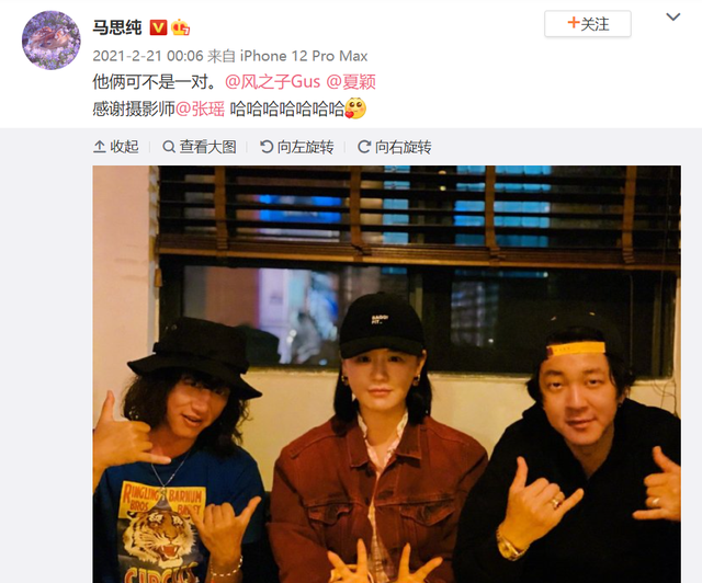 包文婧为什么生了三天，包文婧为什么生了三天宝宝（马思纯包文婧接连因恋爱脑上热搜）