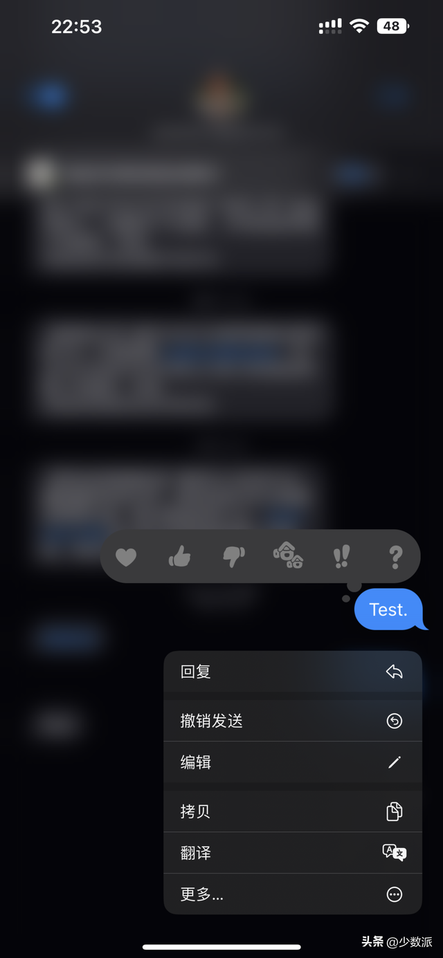 苹果手机怎么设置动态壁纸，苹果手机怎么设置动态壁纸自定义（升级后先试试这些新功能）