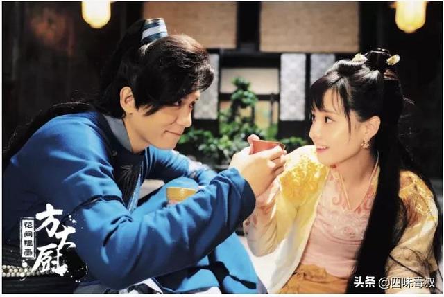 方大厨结局是什么，方大厨的男主（一部被严重低估的网剧）