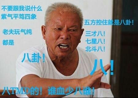 剑网3丐帮怎么打天策，剑三冰心怎么打天策（剑三竞技场最大的“谎言”）