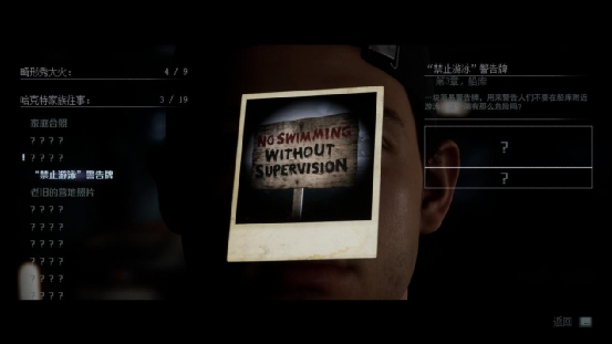 六个字的游戏名，六字游戏id名字大全400个（《采石场惊魂》顶尖的游戏制作）