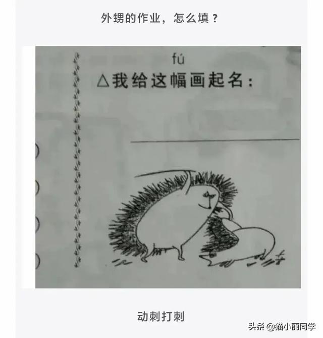 腰上系红绳是什么意思，腰系红绳所蕴含的寓意（“姑娘腰上绑红绳）