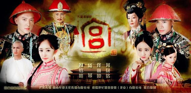 杨幂演的电视剧有哪些，杨幂杨幂演的电视剧有哪些（杨幂主演的六部电视剧）