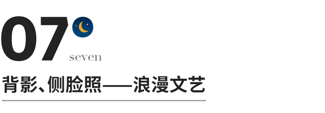 社会男头，微信头像，社会男头（你什么头像，就什么性格）