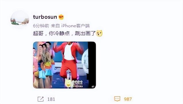 卫生队的故事电视剧剧情，电视剧卫生队的故事演员表（今8位老成员相比）