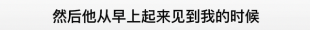 孙怡董子健官宣离婚！曾是少有的零绯闻夫妻，其实离婚早有预兆？