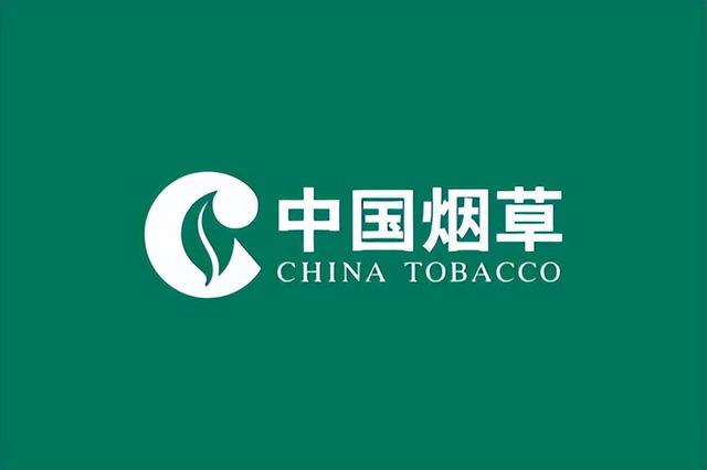 中信集团是国企吗，中信信托是国企吗（我国正部级央企只有三家）