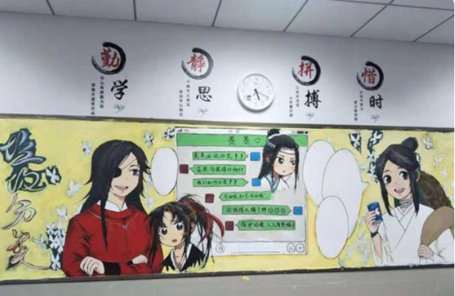 小学生黑板报设计，小学生黑板报手抄报设计（小学生创意“黑板报”）