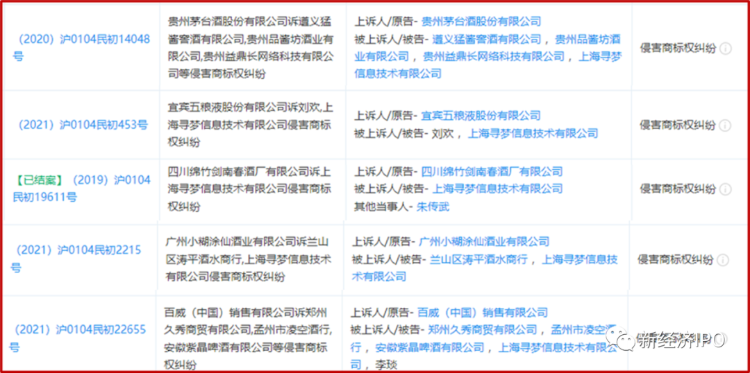 拼多多假货(虚假发货怎么申诉)