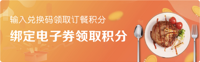 身份证丢了可以二维码进站吗，身份证扫描件怎么弄（12306又上实用功能）