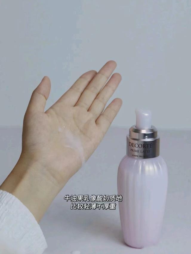 春夏护肤品什么档次，春夏用什么牌子的护肤品（春夏水乳测评：珂润温和）