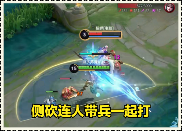 王者荣耀吕布出装，王者荣耀中吕布的最强输出装（“冰甲逐风流”吕布火了）