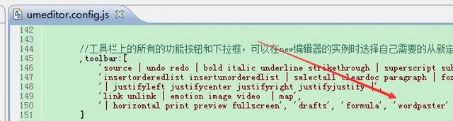 word样式怎么复制到另一个文档，把一个word文档中的样式复制到另外一个文档（<导入>UMEditor）