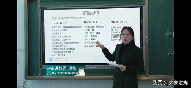 高考全国乙卷语文作文，2021全国乙卷语文作文满分范文精选（立意深远、角度巧妙、考察思维水平）