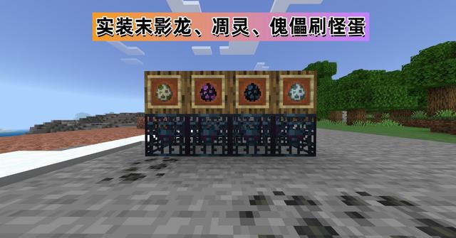 我的世界怎么操作羊驼，基岩版1.19.60发布