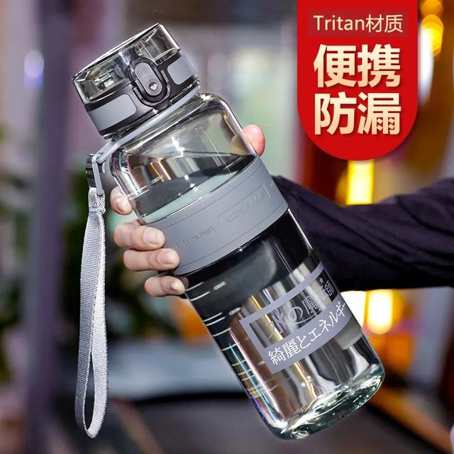 水杯哪个牌子好，口碑最好的8个保温杯（推荐6款颜值高又实用的水壶）