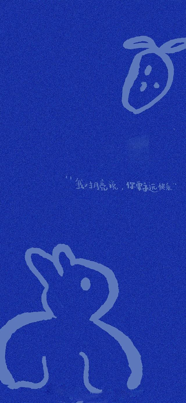 简约舒适背景   生活 开心就好，简约时尚背景墙（愿你没有烦恼图片）