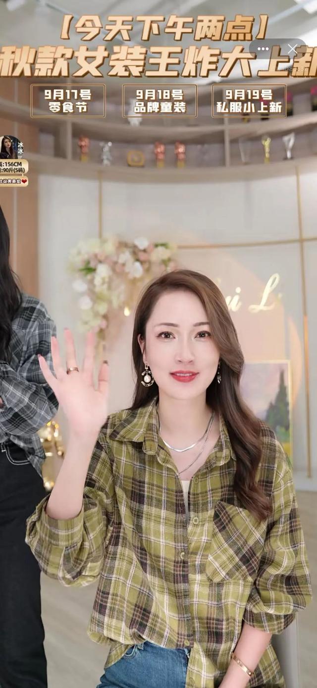 淘宝怎么看直播，手机淘宝里面怎样看直播（这些人为什么选择回归淘宝直播）