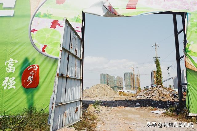 泰兴市属于哪个市，泰兴属于哪个市（江苏泰州泰兴楼市的危机）