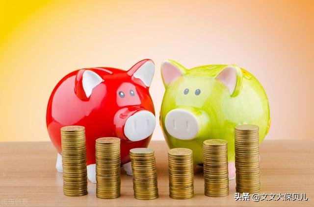 邮政储蓄5万存三年利息是多少，邮政储蓄5万存3年的利息是多少（5万元存银行一年利息是多少）