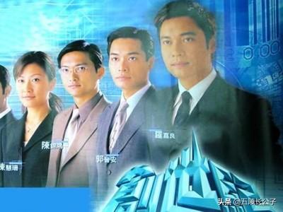 上个世纪九十年代播出的二十四部国产电视剧，哪一部惊艳时光？