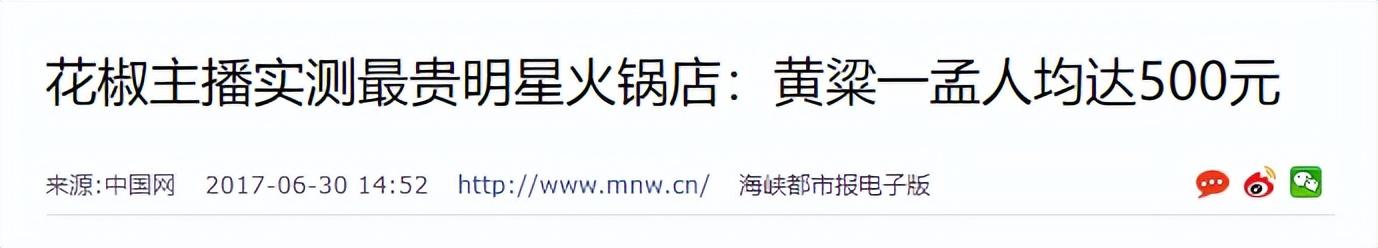 一千元开店(免费招商加盟)