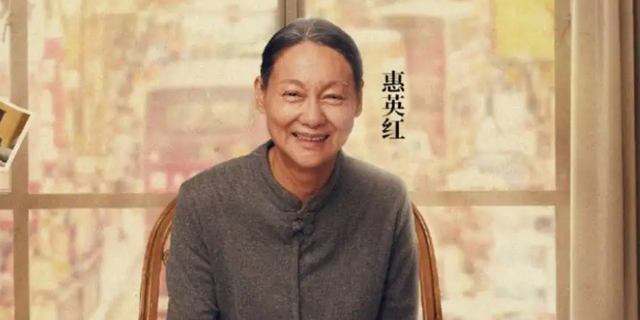 邓丽欣演的电影，邓丽欣电影全集（近5年“演技最好10位香港女演员”）