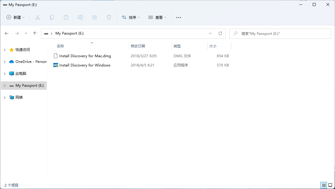 西数硬盘保修查询(西部数据硬盘坏了去哪修)