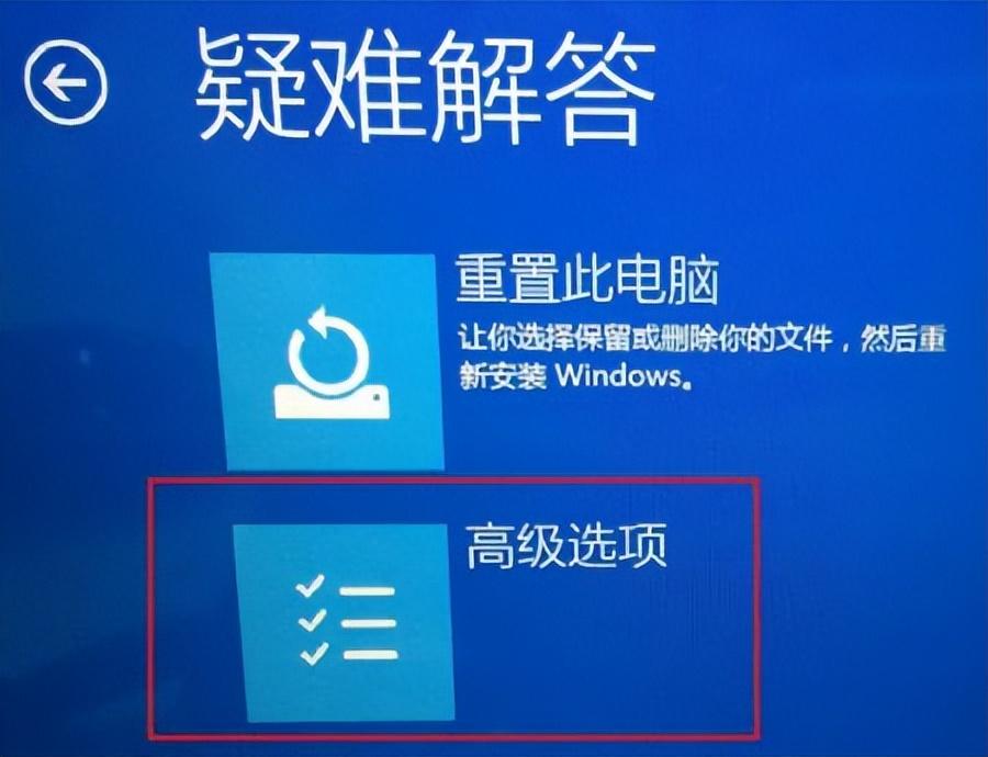 电脑为什么会蓝屏上面还有字母，一招解决电脑蓝屏